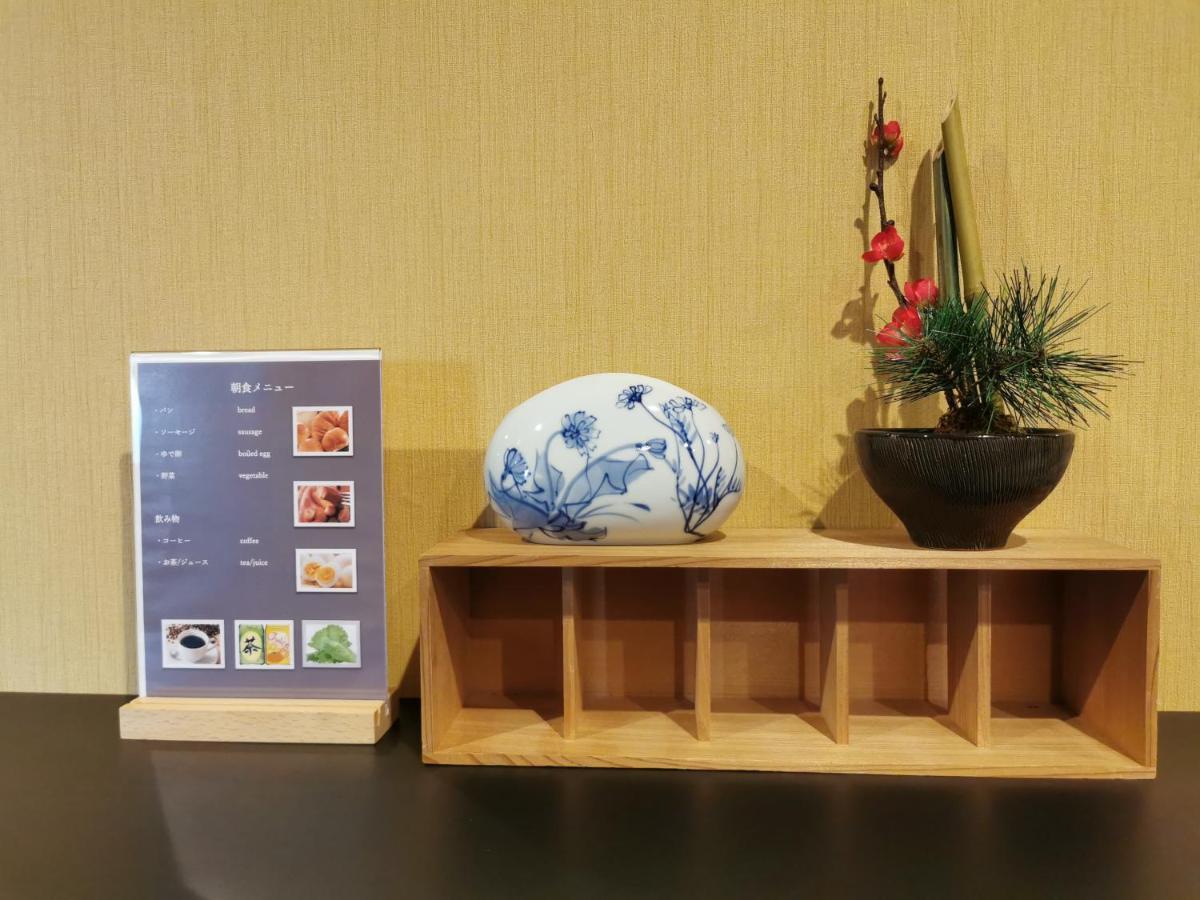 Miro Kyoto Nijo Hotel Luaran gambar