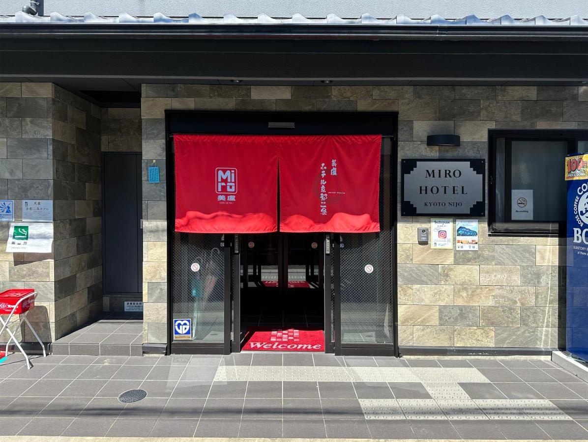 Miro Kyoto Nijo Hotel Luaran gambar
